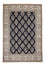 Tapis persan - Nain - Premium - 300 x 207 cm - bleu foncé