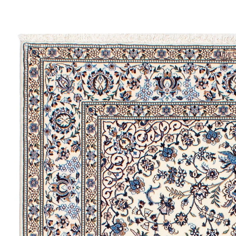 Tapis persan - Nain - Premium - 196 x 130 cm - beige