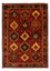 Tapis persan - Nomadic - 282 x 200 cm - rouge foncé