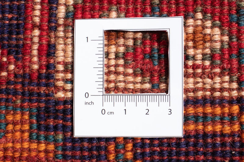 Tapis persan - Nomadic - 282 x 200 cm - rouge foncé