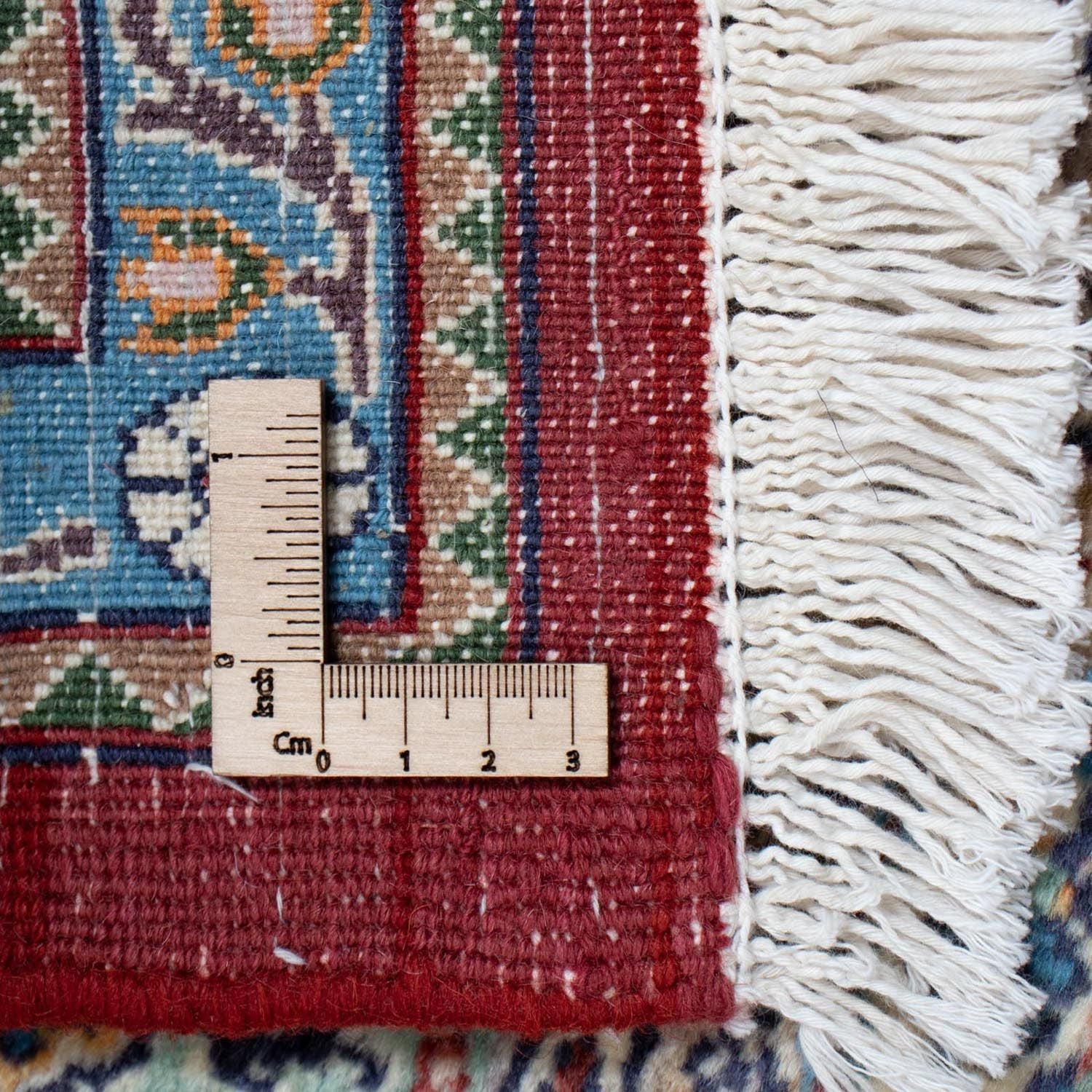 Tapis persan - Classique - 250 x 146 cm - beige