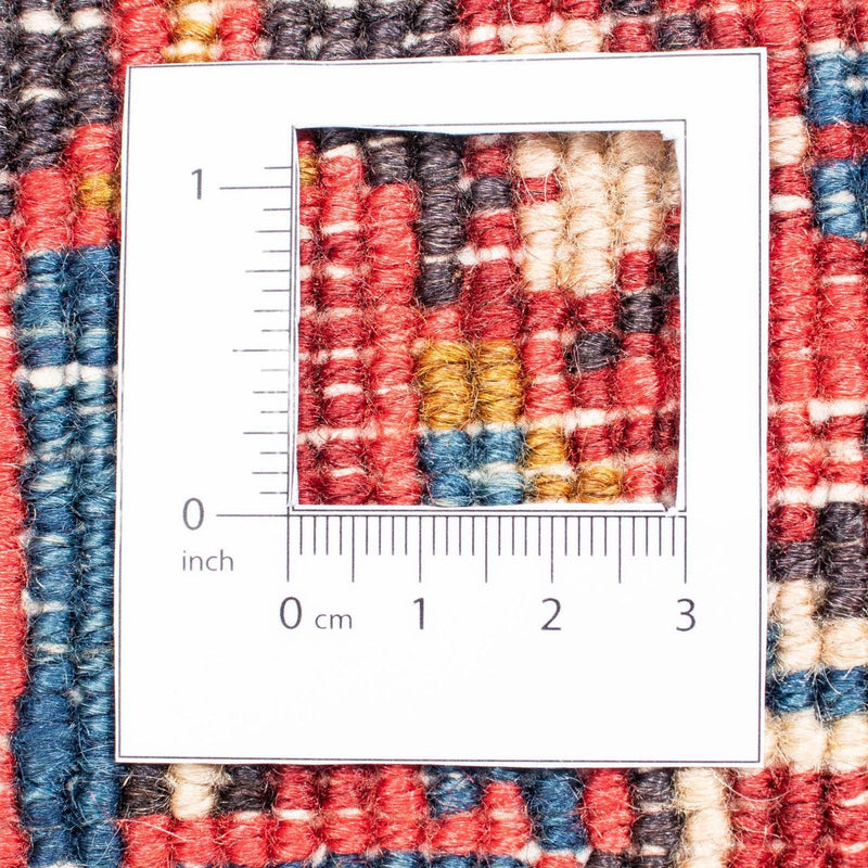 Tapis persan - Nomadic - 264 x 205 cm - rouge