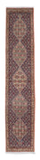 Tapis de couloir Tapis persan - Classique - 249 x 50 cm - multicolore