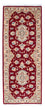 Tapis de couloir Tapis persan - Tabriz - Royal - 213 x 83 cm - rouge foncé
