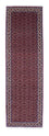 Tapis de couloir Tapis persan - Bidjar - 295 x 86 cm - rouille