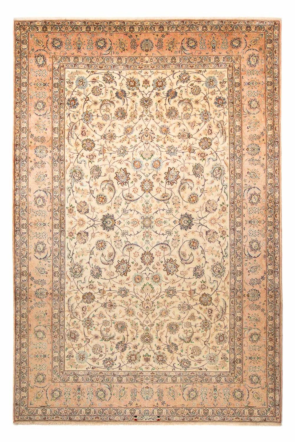 Tapis persan - Isfahan - Premium - 308 x 203 cm - beige