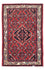 Tapis persan - Nomadic - 128 x 82 cm - rouge