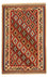 Perserteppich - Nomadic 150 x 102 cm - beige