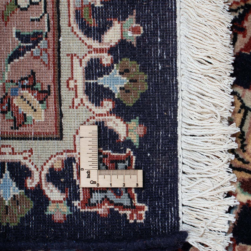 Tapis persan - Classique - 292 x 198 cm - noir