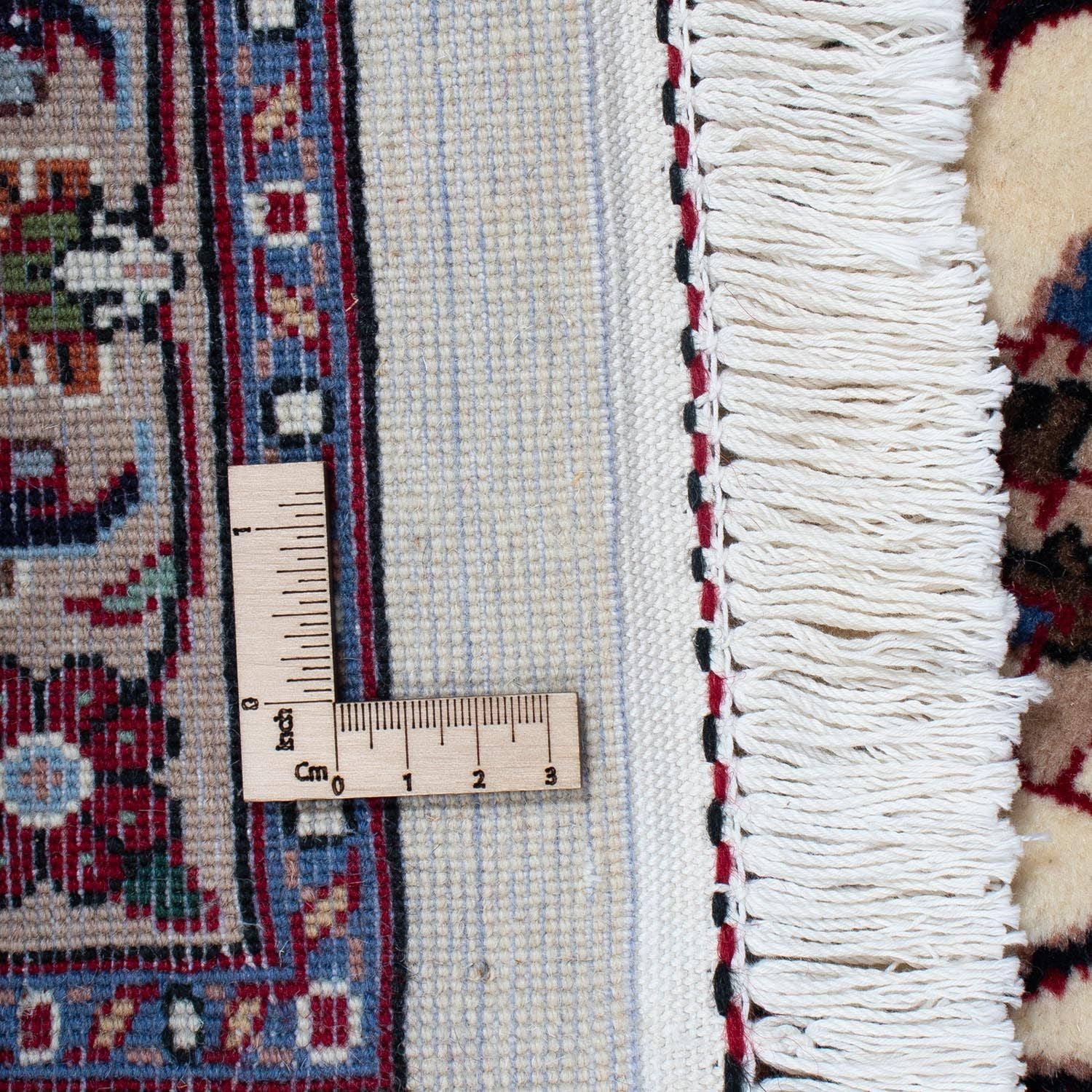 Tapis persan - Classique - 293 x 201 cm - beige