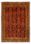 Tapis persan - Nomadic - 288 x 200 cm - rouge foncé