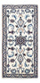 Tapis persan - Nain - 139 x 68 cm - beige