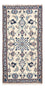 Tapis persan - Nain - 135 x 68 cm - beige
