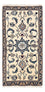 Tapis persan - Nain - 132 x 68 cm - beige
