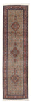 Tapis de couloir Tapis persan - Classique - 292 x 78 cm - beige