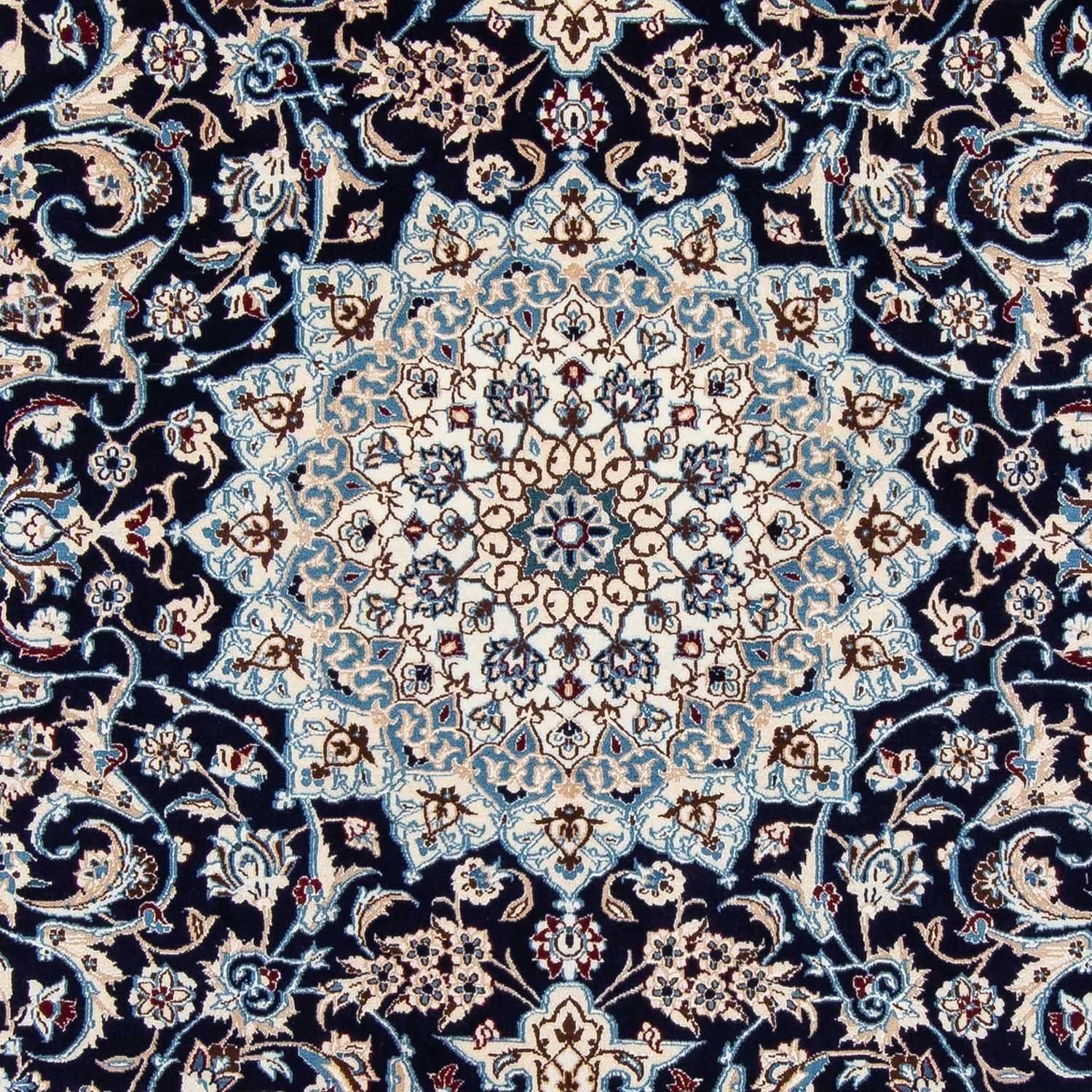 Tapis persan - Nain - Royal - 291 x 200 cm - bleu foncé