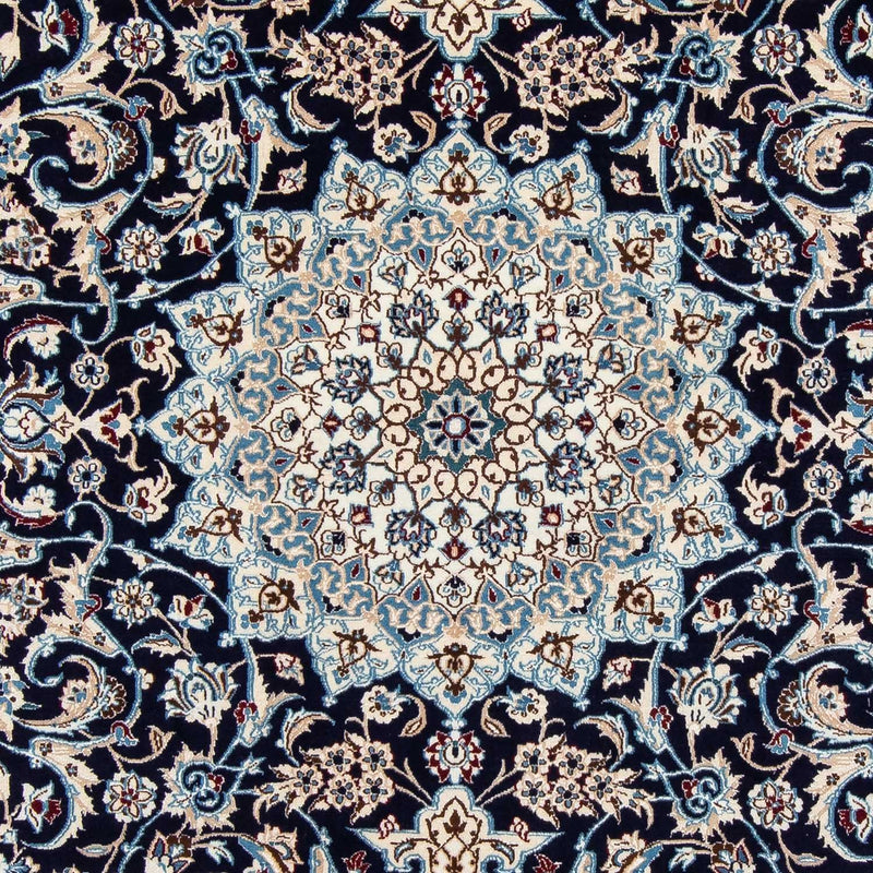 Tapis persan - Nain - Royal - 291 x 200 cm - bleu foncé