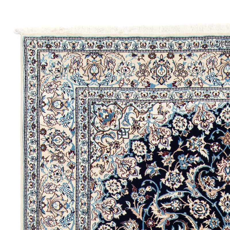 Tapis persan - Nain - Royal - 291 x 200 cm - bleu foncé