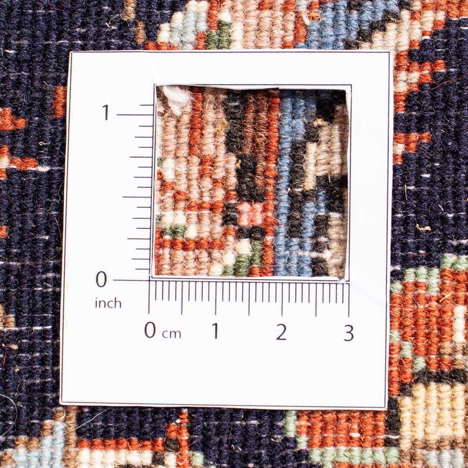 Tapis persan - Classique - 295 x 202 cm - beige