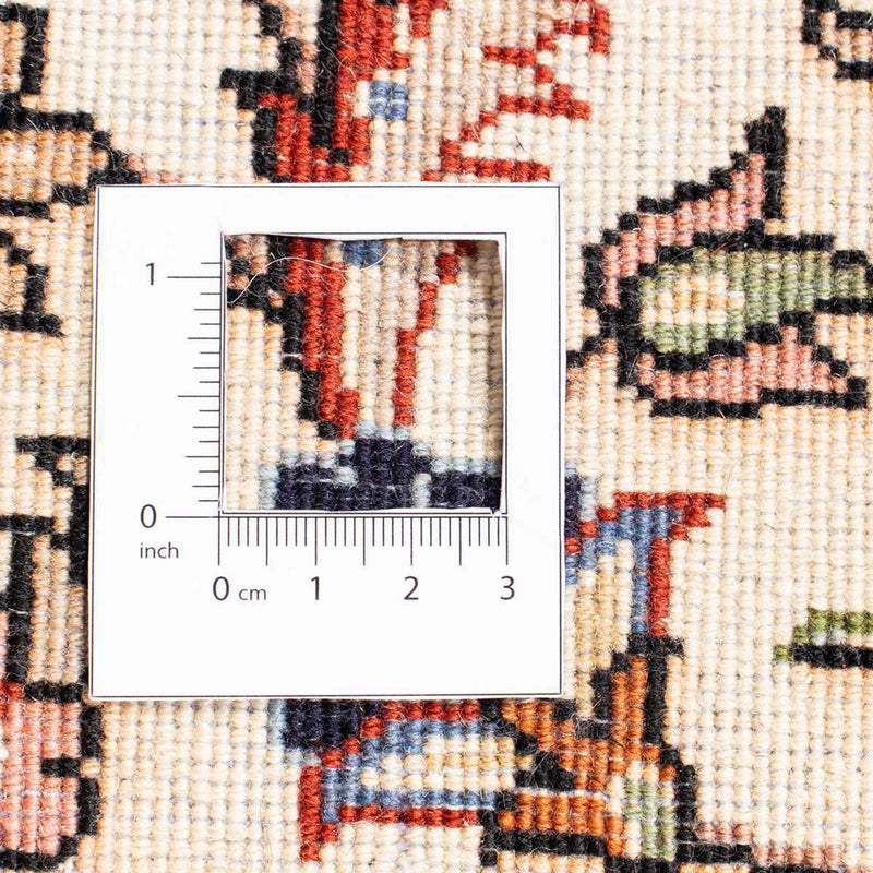 Tapis persan - Classique - 293 x 205 cm - bleu foncé