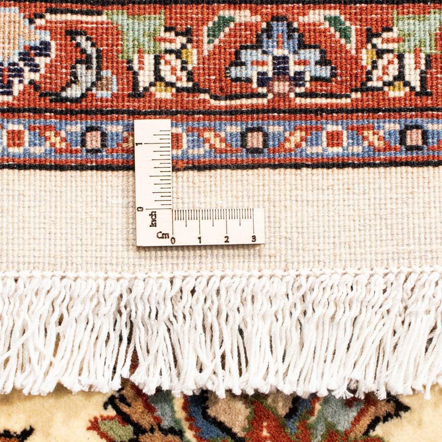 Tapis persan - Classique - 295 x 195 cm - beige