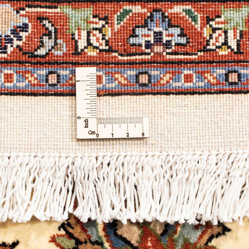 Tapis persan - Classique - 295 x 195 cm - beige