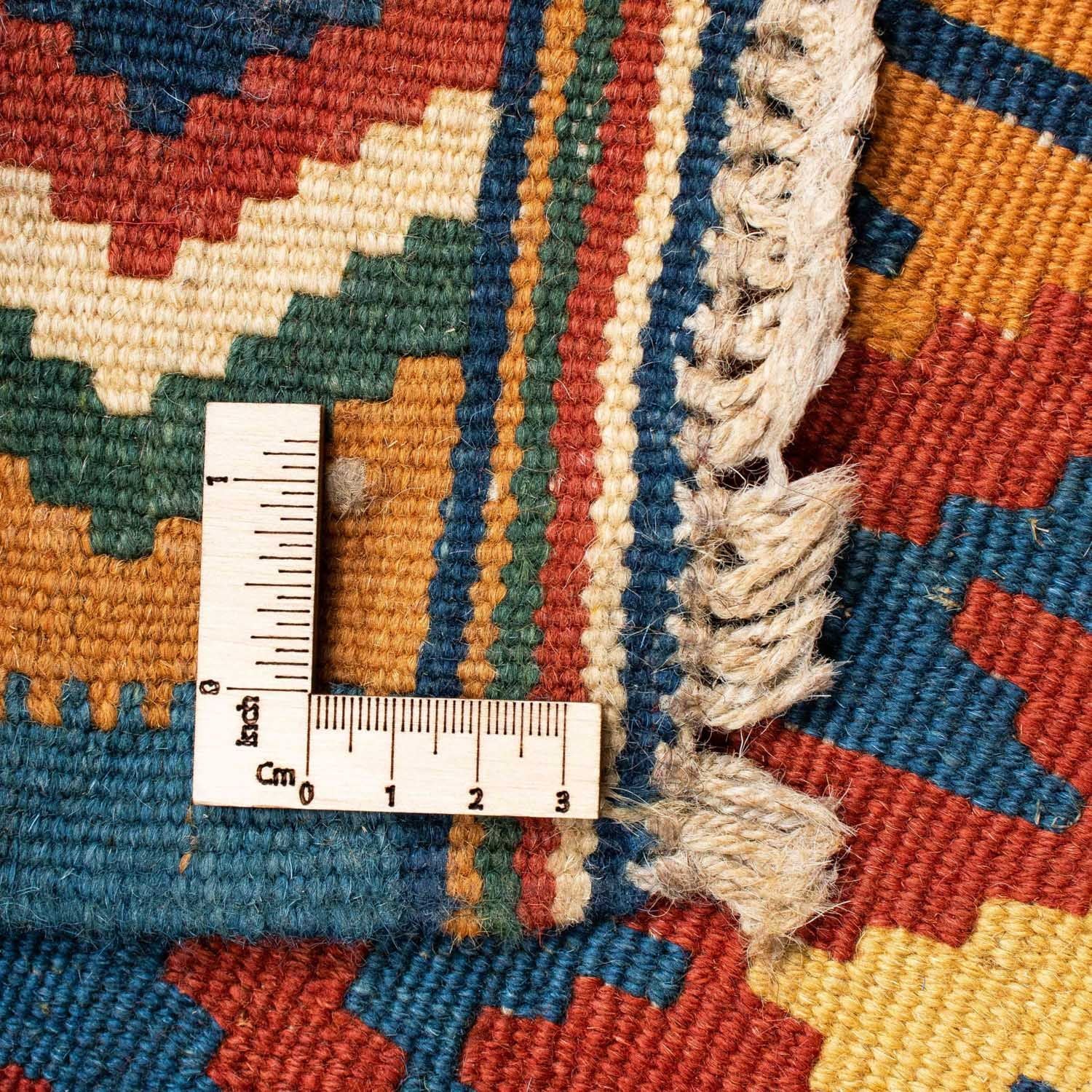 Tapis Kelim - Oriental - 152 x 98 cm - rouille
