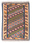Tapis Kelim - Oriental - 156 x 110 cm - bleu