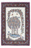 Tapis persan - Ghom - 202 x 135 cm - beige