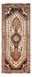 Tapis de couloir Tapis persan - Nomadic - 175 x 73 cm - beige