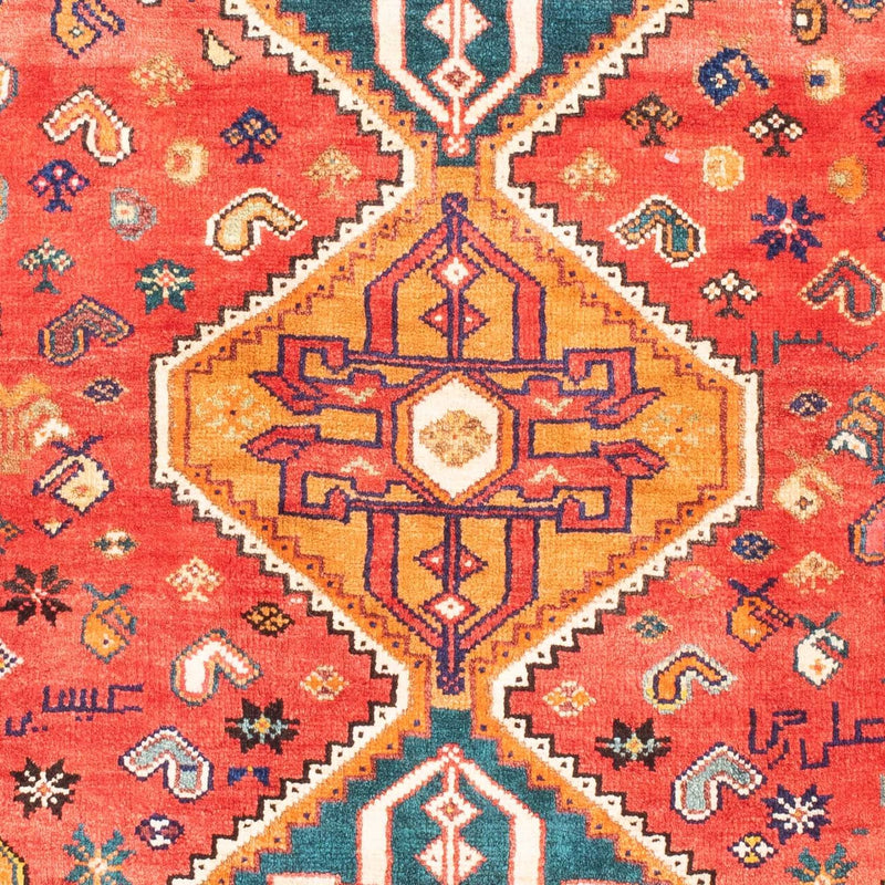 Tapis persan - Nomadic - 151 x 108 cm - rouge clair