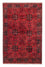 Tapis afghan - Kunduz - 193 x 129 cm - rouge