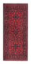 Tapis de couloir Tapis afghan - Kunduz - 190 x 83 cm - rouge foncé