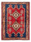 Tapis persan - Nomadic - 216 x 165 cm - rouge