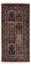 Perserteppich - Ghom 143 x 71 cm
