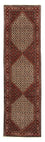 Tapis de couloir Tapis persan - Bidjar - 316 x 81 cm - multicolore