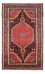 Tapis persan - Nomadic - 226 x 139 cm - bleu foncé