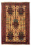 Tapis persan - Nomadic - 125 x 79 cm - beige