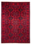 Tapis afghan - Kunduz - 282 x 200 cm - rouge foncé