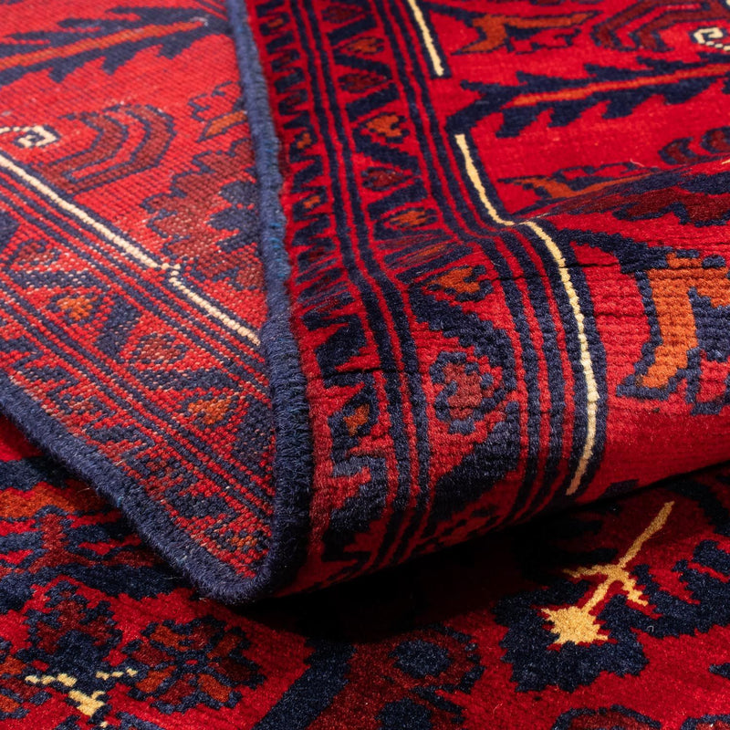 Tapis afghan - Kunduz - 282 x 200 cm - rouge foncé