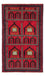 Tapis Belutsch - 132 x 81 cm - rouge foncé