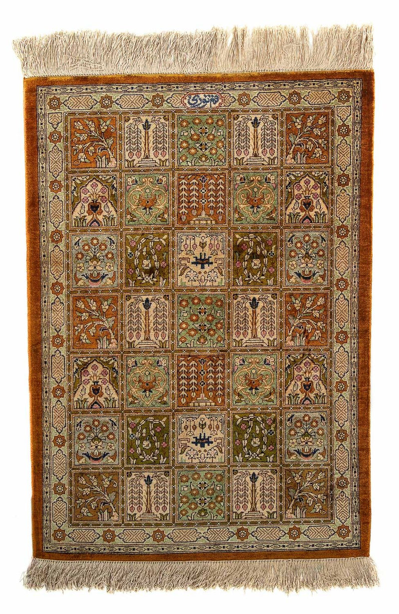 Tapis persan - Ghom - 76 x 55 cm - multicolore