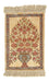 Tapis en soie - Ghom soie - Premium - 42 x 31 cm - beige