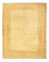 Tapis Gabbeh - Persan - 200 x 152 cm - beige