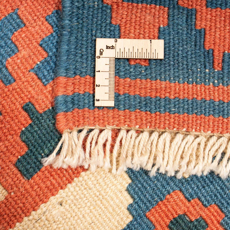 Tapis Kelim - Oriental carré  - 212 x 197 cm - bleu