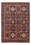 Tapis persan - Nomadic - 284 x 206 cm - rouge clair