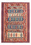 Kelim Teppich - Oriental 263 x 193 cm - mehrfarbig