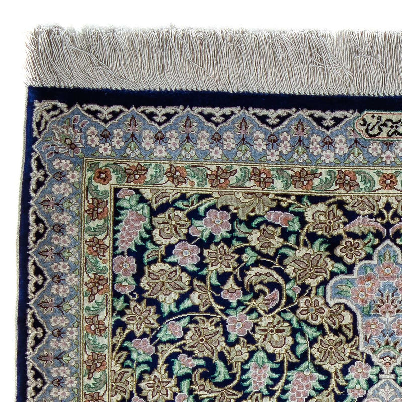 Tapis persan - Ghom - 88 x 63 cm - bleu foncé