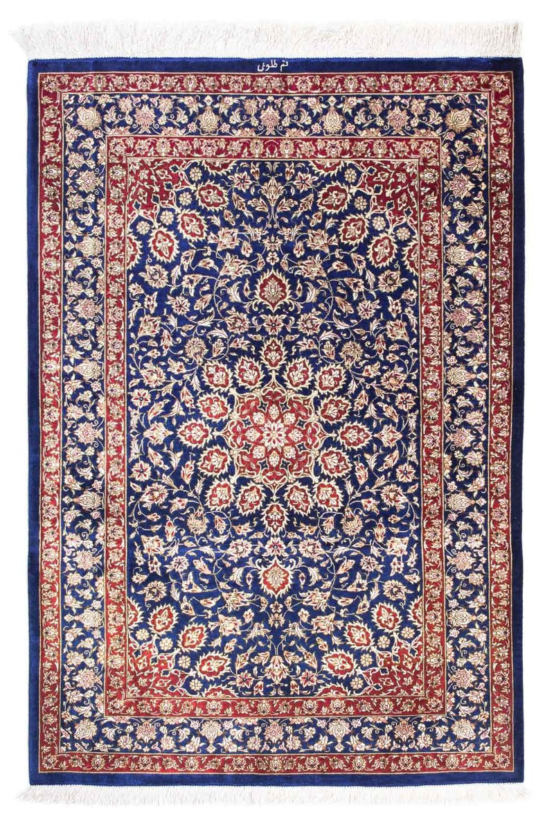 Perserteppich - Ghom 117 x 78 cm - dunkelblau