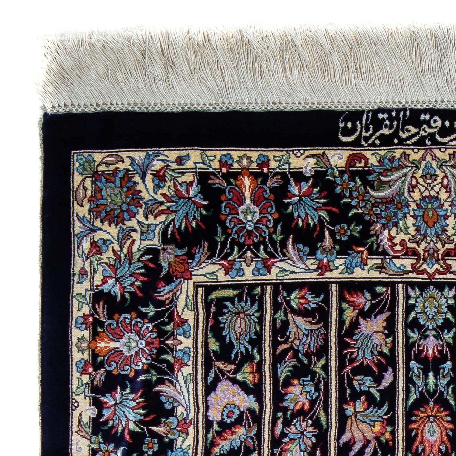 Tapis persan - Ghom - 98 x 61 cm - bleu foncé